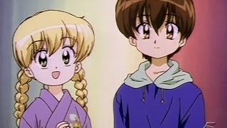 Ufo Baby - 72 - El mismo kimono que Miyu (Español)