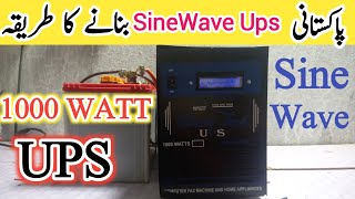 1000 Watt Pure Sine Wave UPS | How to Make a Sine Wave UPS | Sine Wave UPS