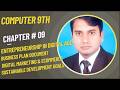 9th Computer Chapter 9, Entrepreneurship in Digital Age