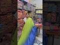 ஒரு சேலை கூட வாங்கலாம் #shorts