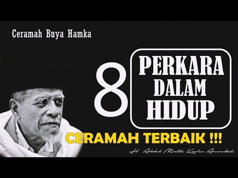 Video: Perkara Yang Terbaik Dalam Kehidupan Adalah Percuma