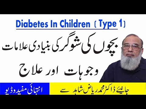 type-1-diabetes-in-children,symptoms,causes-and-treatment