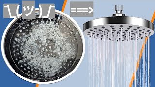 Howto remove limescale from rainshower