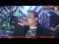 اكرامى الشاطر الهوى العطشان فرحة غريب جمال مايسترو احمد حلمى حفلات العالمى ايمن ديجيتال 