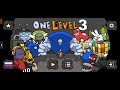 One level 3 - all bosses