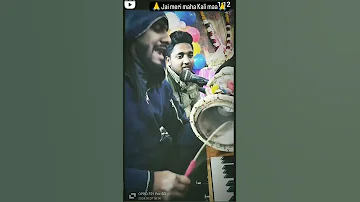Kali MAA Ka Deru Song Kali 