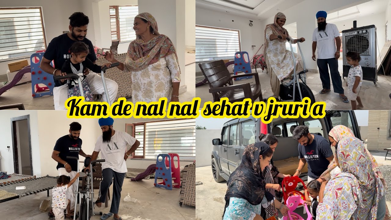 Kam de nal nal sehat v jruri a￼, Bache Ve Khush ho gay 