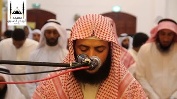 تلاوة تفوق الوصف من سورة {النمل} للقارئ وديع اليمني