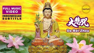 DA BEI ZHOU MANTRA - 大悲咒 - TA PEI COU - BUDDHIST MUSIC VIDEO