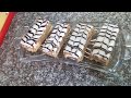 ام وليد اسهل طريقة لتحظير الميلفاي   Oum WAlid Mille feuilles