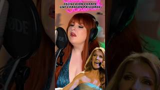 Céline Dion chante UNE CHANSON PAILLARDE!!! #imitation