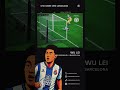 WU LEI v Barcelona The Chinese Superstar#wulei #laliga #espanyol #barcelona #china #ogol #football