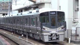 [FHD]225系100番台I9編成試運転(20160310) Series 225-100 EMU TestRun