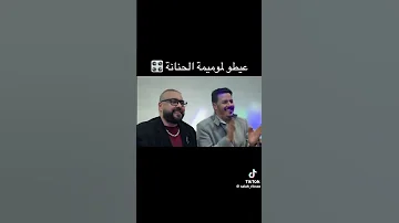 Cheb Cristal L3rabi Chouchana 
