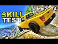 GTA 5 ONLINE Po Polsku💥SKILL TEST w BIESZCZADACH #2004