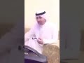 جايك والله جايك 