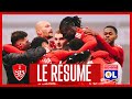 Brest 2-1 Lyon : Résumé et buts du match passionnant ⚽