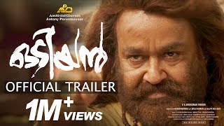Odiyan Official Trailer #Mohanlal #ManjuWarrier #Odiyan #Trailer #AmritaOnlineMovies