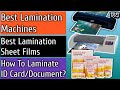 Best Lamination Machines | Lamination Sheet Films | How To Laminate Any ID Card & Documents | Hindi