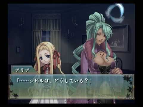 【PS2】緋色の欠片　愛蔵版　悲恋エンド　Part２５　祐一編　～いつの間にか眠ってしまって、起きた時には、なんだか色々な心のもやがすっきりとしていた　【マイワールド】【マイワー】【JAPAGE】