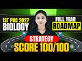 1st PUC 2027 Biology Full Year Roadmap 🔥 | Score 100/100 Strategy 💯