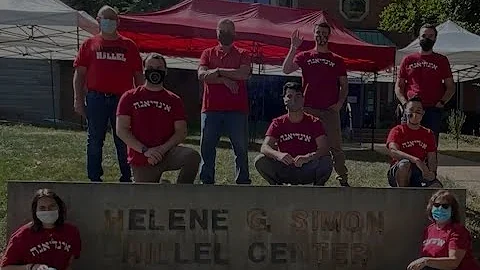 Welcome to IU Hillel and Jewish Life on Campus