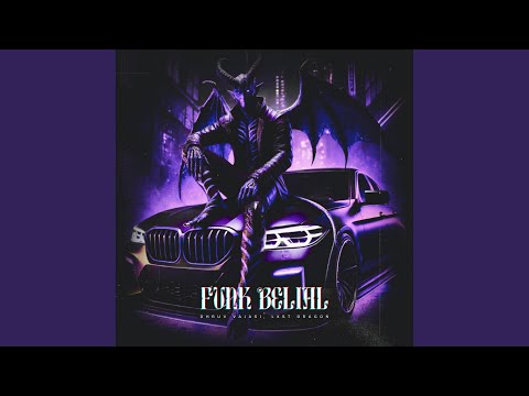 Obejrzyj FUNK BELIAL (Speed Up Version) w YouTube