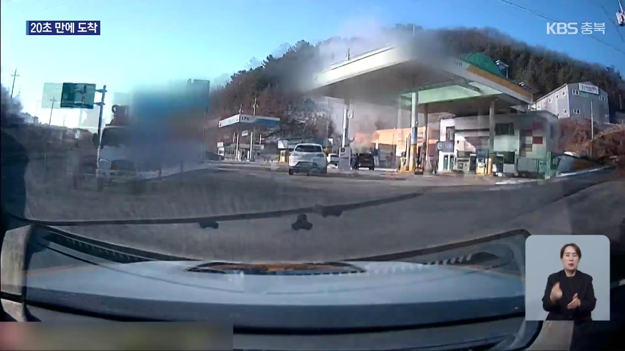 [LIVE] KBS 충북 뉴스9 라이브ㅣ2026년 3월 10일 (화)