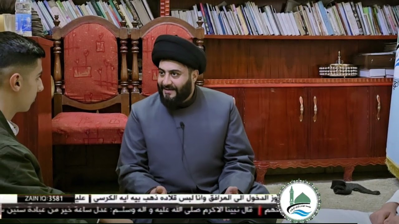 بعض اعراض السحر  السيد مرتضى الدنيناوي 