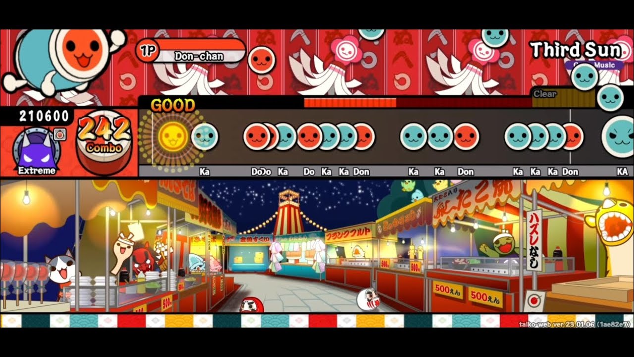 [太鼓の達人 創作譜面] Third Sun (裏譜面) / Ash Astral「A Dance of Fire and Ice」より