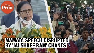 Mamata refuses to speak after ‘Jai Shree Ram’ chant at Netaji event in Kolkata