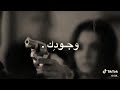 طلقة فعينك يابنت الكلب موجده طلقة فعينك يابنت الكلب موجده