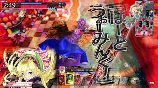 【TR10373CR29リン・対面リン】WLW反省会286【ワンダーランドウォーズ】
