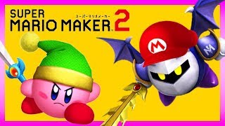 『星のカービィ：メタナイトの逆襲』再現コースが凄い。【マリオメーカー２：SUPER MARIO MAKER 2】
