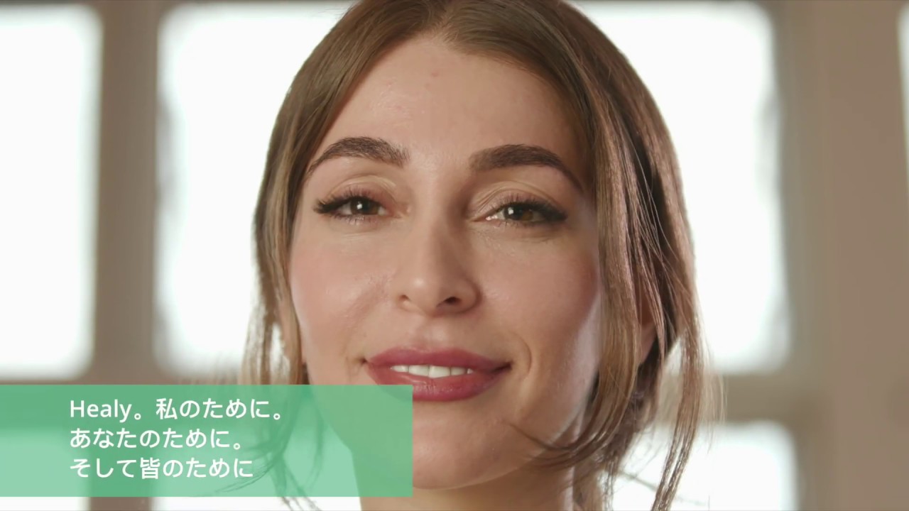 Healy レゾナンス healy レゾナンス （ヒーリーを2台目以降を購入したい方に限定〕