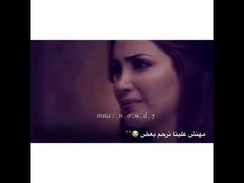 ياعايش لسه جوايا