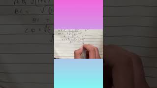 Rectangle & Parallelogram Vertices Explained | 9th Class Math FBise 📐🔥