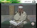 66 عبد الباسط عبد الصمد سورة النور 35 44 تسجيلات استديوقطر 66 عبد الباسط عبد الصمد سورة النور 35 44 تسجيلات استديوقطر