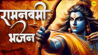 Hare Rama Hare Krishna 4k Video | Ram Navmi 2026 | Sri Ram Navmi 2026 Song | Jaswant Singh