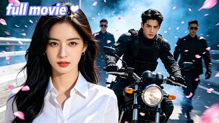 Thought he was a loser bodyguard, but he's a billionaire heir protecting his woman!