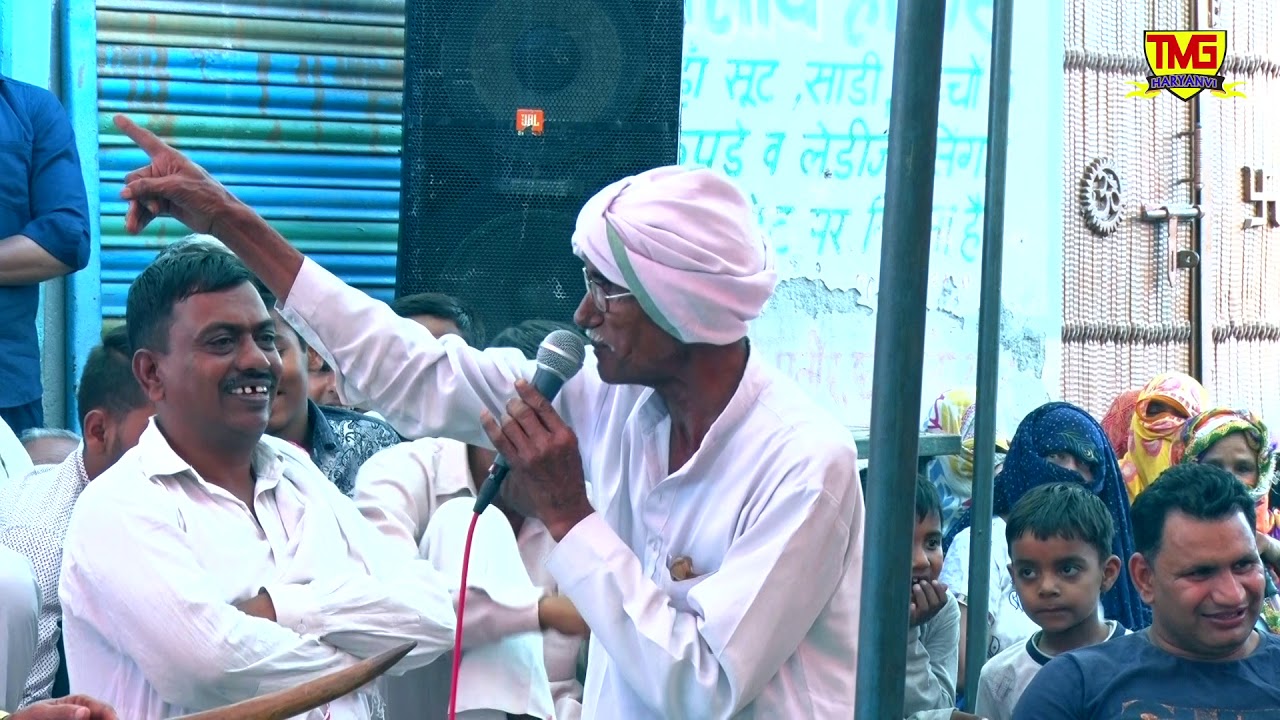 अलावलपुर के भौदां ने सब को पछाड़ दिया तुक में आप भी एक बार सुने ।। मजेदार तुकबंदी व् चौपई गांव पृथला