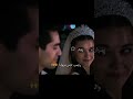 متذكرني جد بتحكي قفلوا الترند سيفري اكسبلور  