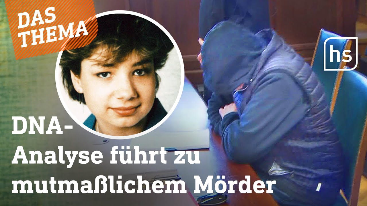 Cold Case Jutta Hoffmann: Täter nach 37 Jahren gefasst? | hessenschau DAS THEMA
