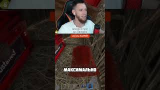 ПРИМИТИВ ЗАБАЙТИЛ #rust #rustрейд #держидверь #раст #ggrust #chezee #рекомендации