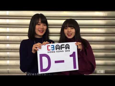 生田絵梨花