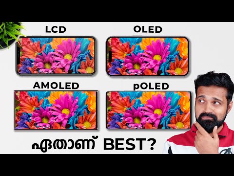 LCD vs OLED vs AMOLED vs pOLED Displays Explained (Malayalam)