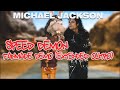 Michael jackson  speed demon fanmade demo extended outro