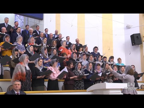 Видео: Хвалите Творца, прославляйте Его / Песня