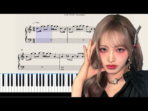 Accendio (쉬운악보) - 아이브