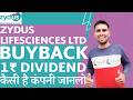 Zydus Lifesciences Share Buyback | Zydus Lifesciences Share Latest News | Zydus Lifesciences News